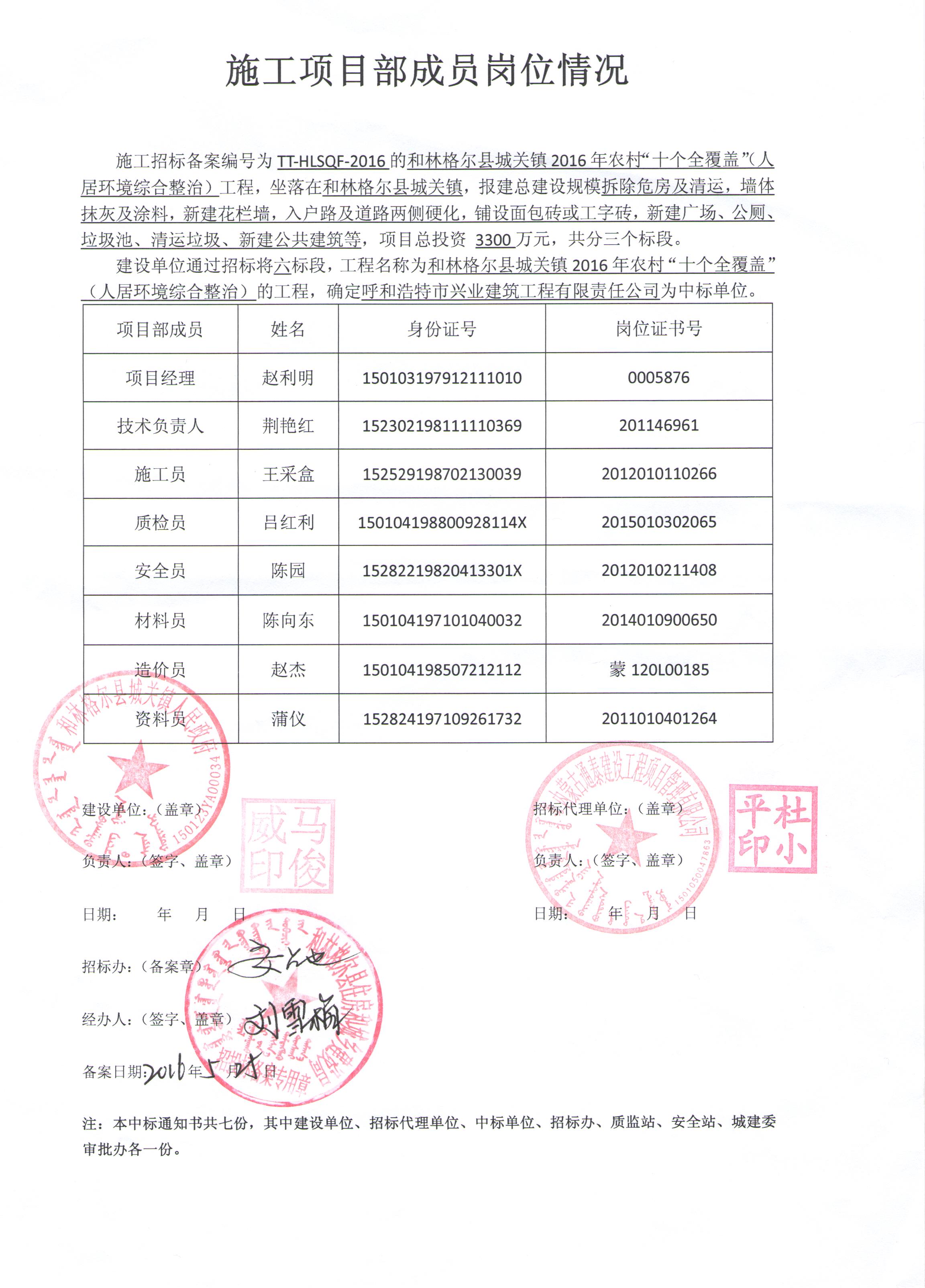 &#20061;&#28216;&#32593;&#39029;&#29256;&#30331;&#24405;&#20837;&#21475;&#45;&#20061;&#28216;&#40;&#20013;&#22269;&#41;