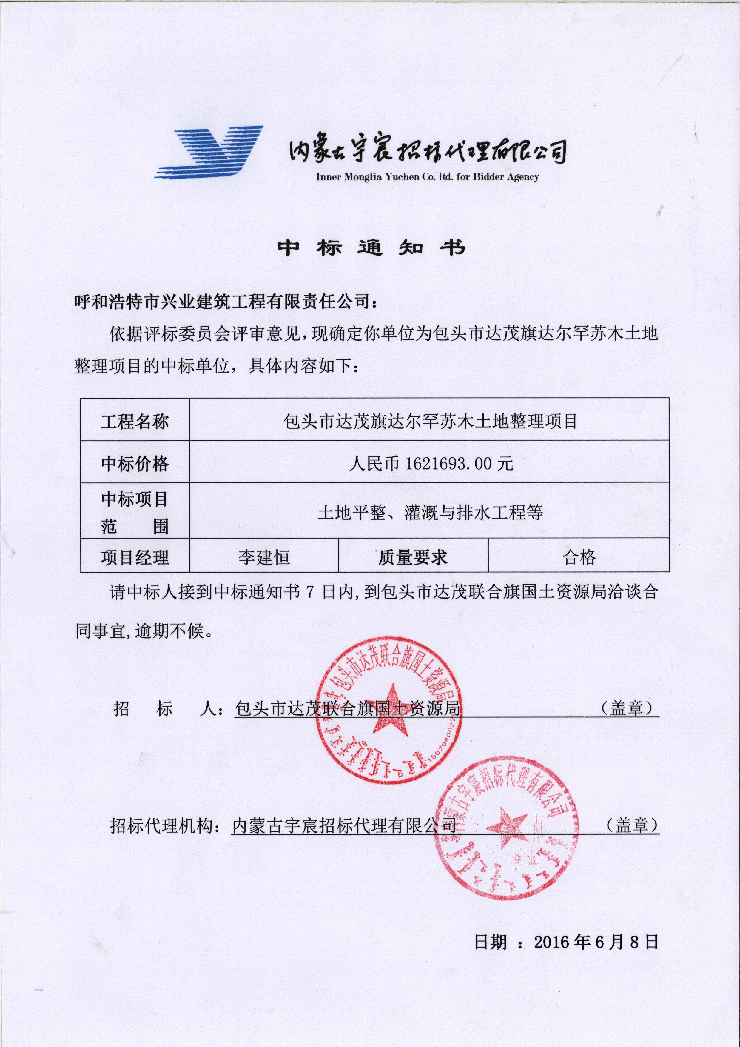 &#20061;&#28216;&#32593;&#39029;&#29256;&#30331;&#24405;&#20837;&#21475;&#45;&#20061;&#28216;&#40;&#20013;&#22269;&#41;