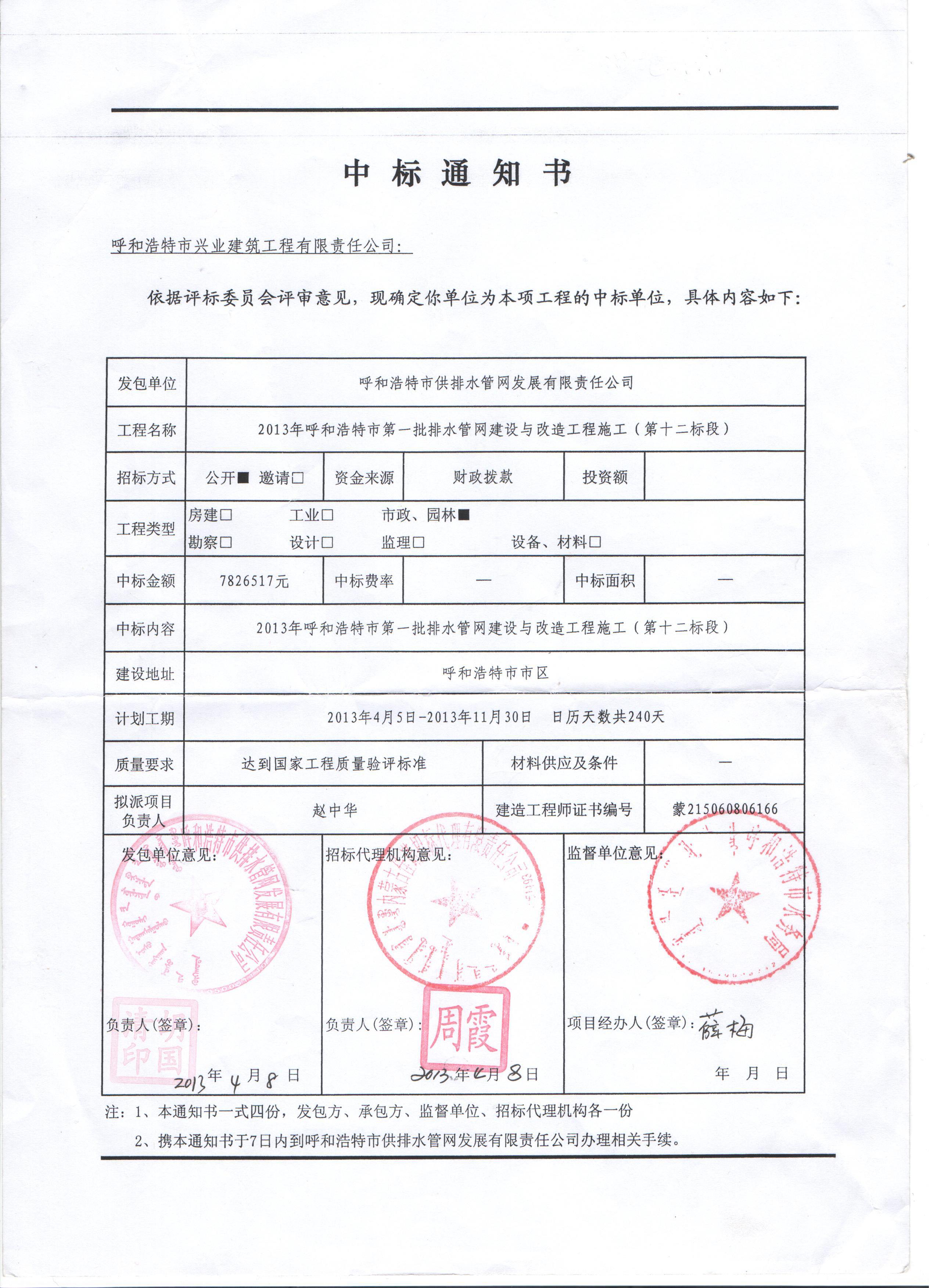 &#20061;&#28216;&#32593;&#39029;&#29256;&#30331;&#24405;&#20837;&#21475;&#45;&#20061;&#28216;&#40;&#20013;&#22269;&#41;