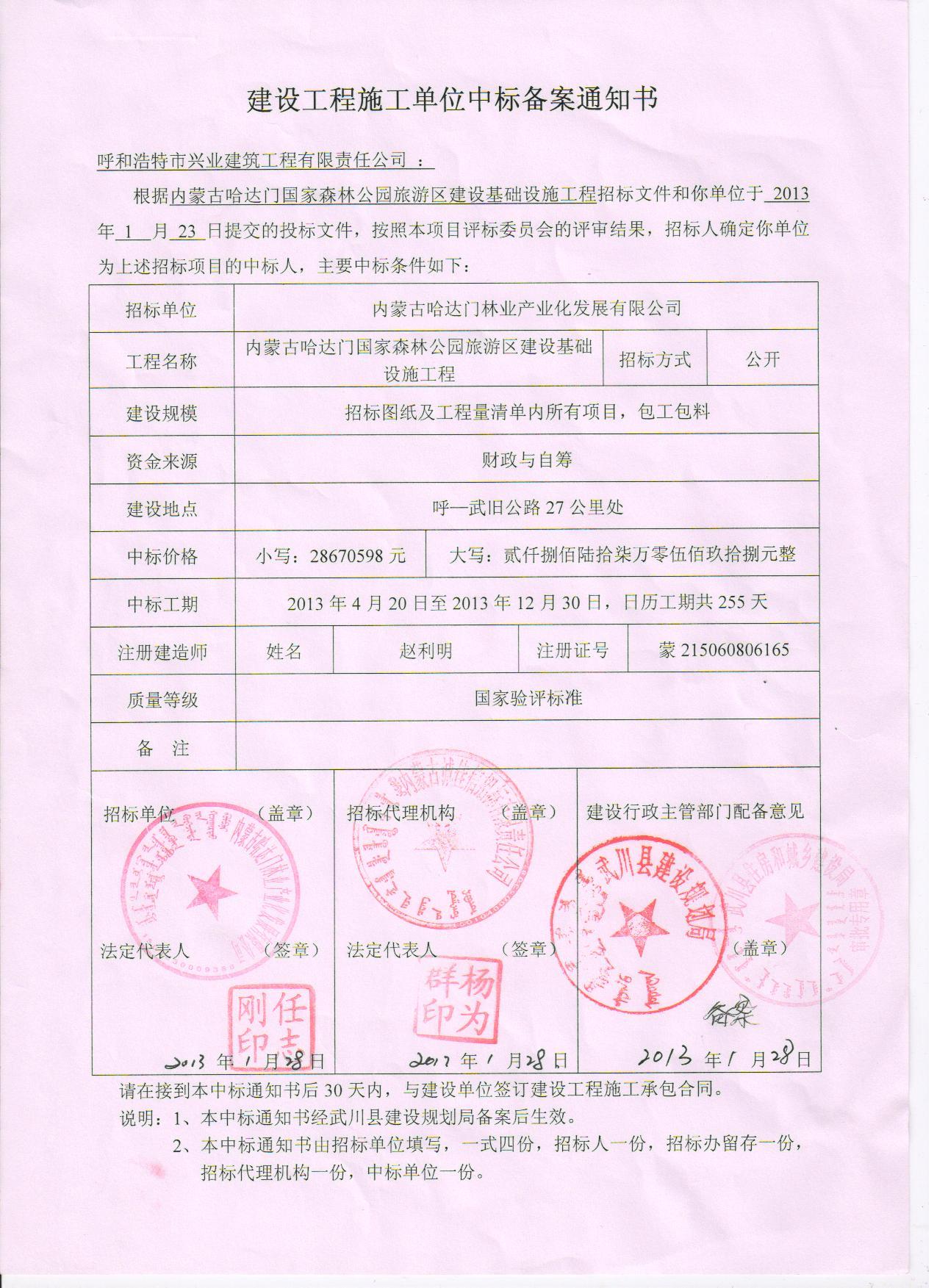 &#20061;&#28216;&#32593;&#39029;&#29256;&#30331;&#24405;&#20837;&#21475;&#45;&#20061;&#28216;&#40;&#20013;&#22269;&#41;