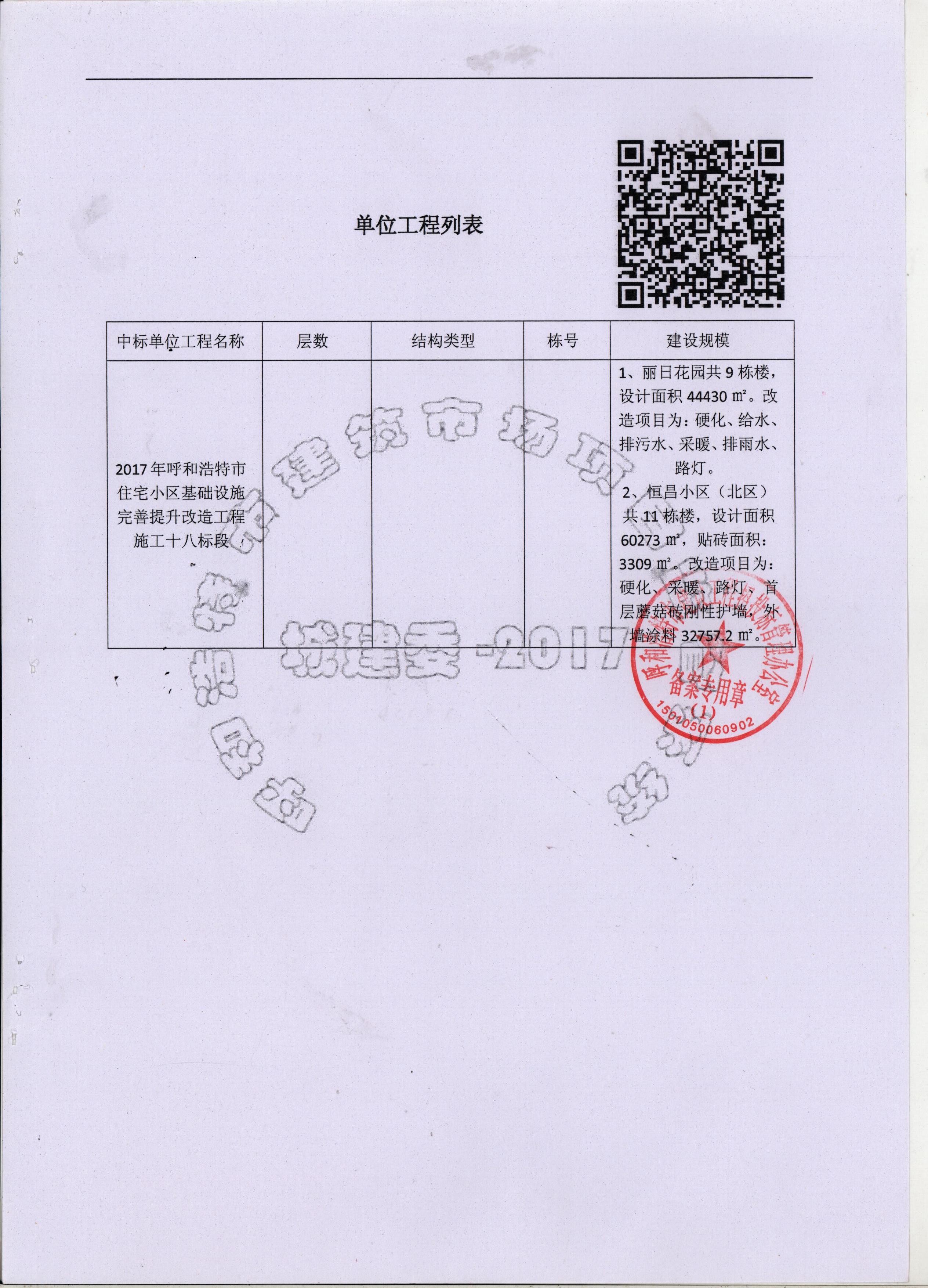 &#20061;&#28216;&#32593;&#39029;&#29256;&#30331;&#24405;&#20837;&#21475;&#45;&#20061;&#28216;&#40;&#20013;&#22269;&#41;