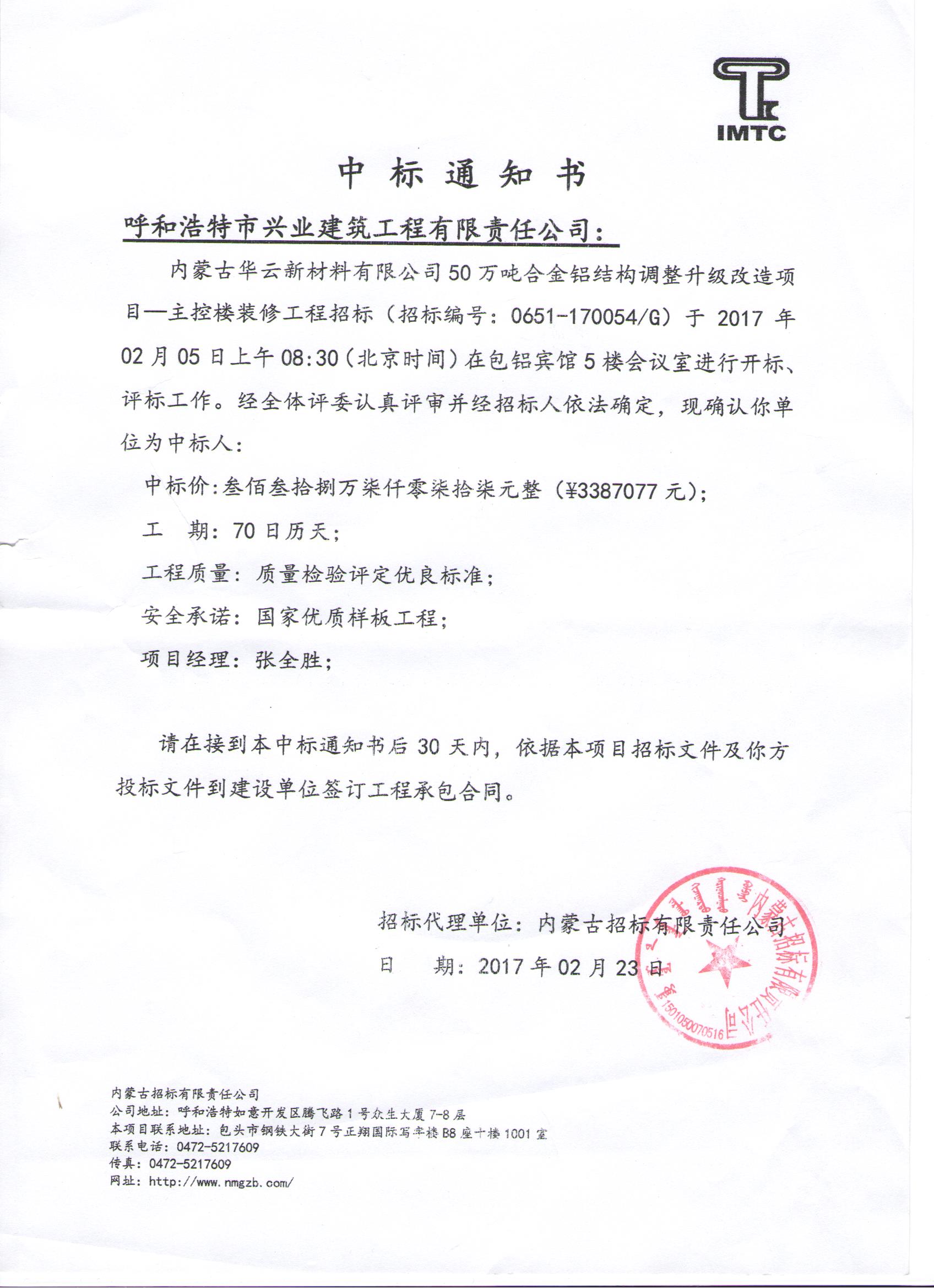 &#20061;&#28216;&#32593;&#39029;&#29256;&#30331;&#24405;&#20837;&#21475;&#45;&#20061;&#28216;&#40;&#20013;&#22269;&#41;
