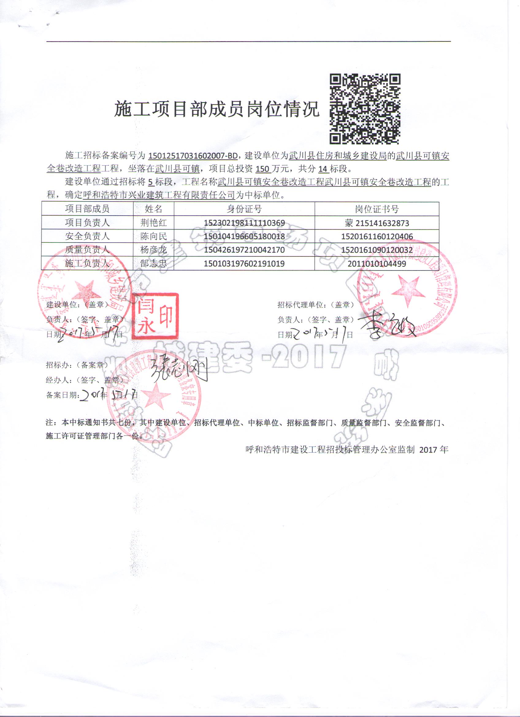 &#20061;&#28216;&#32593;&#39029;&#29256;&#30331;&#24405;&#20837;&#21475;&#45;&#20061;&#28216;&#40;&#20013;&#22269;&#41;
