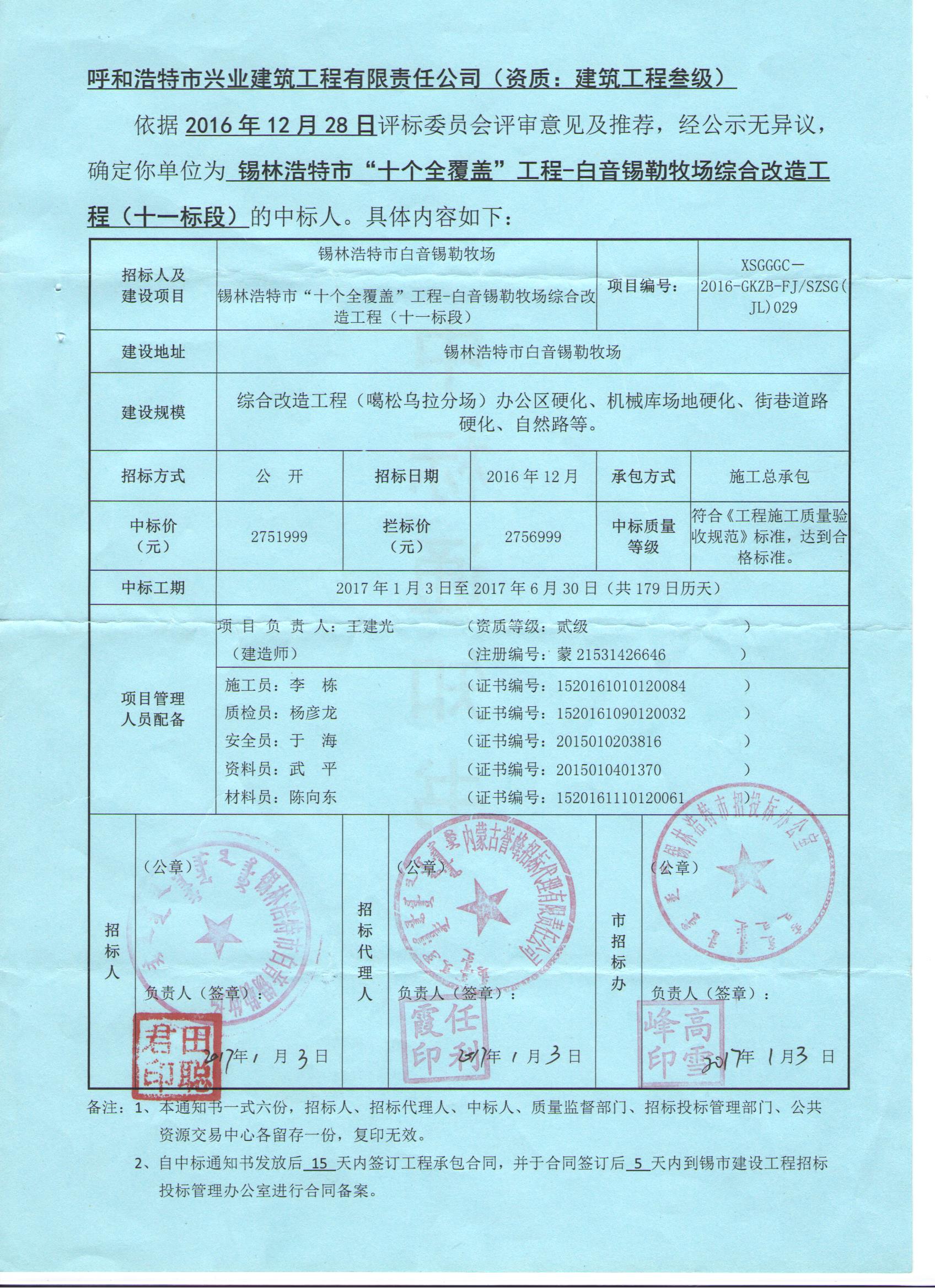 &#20061;&#28216;&#32593;&#39029;&#29256;&#30331;&#24405;&#20837;&#21475;&#45;&#20061;&#28216;&#40;&#20013;&#22269;&#41;