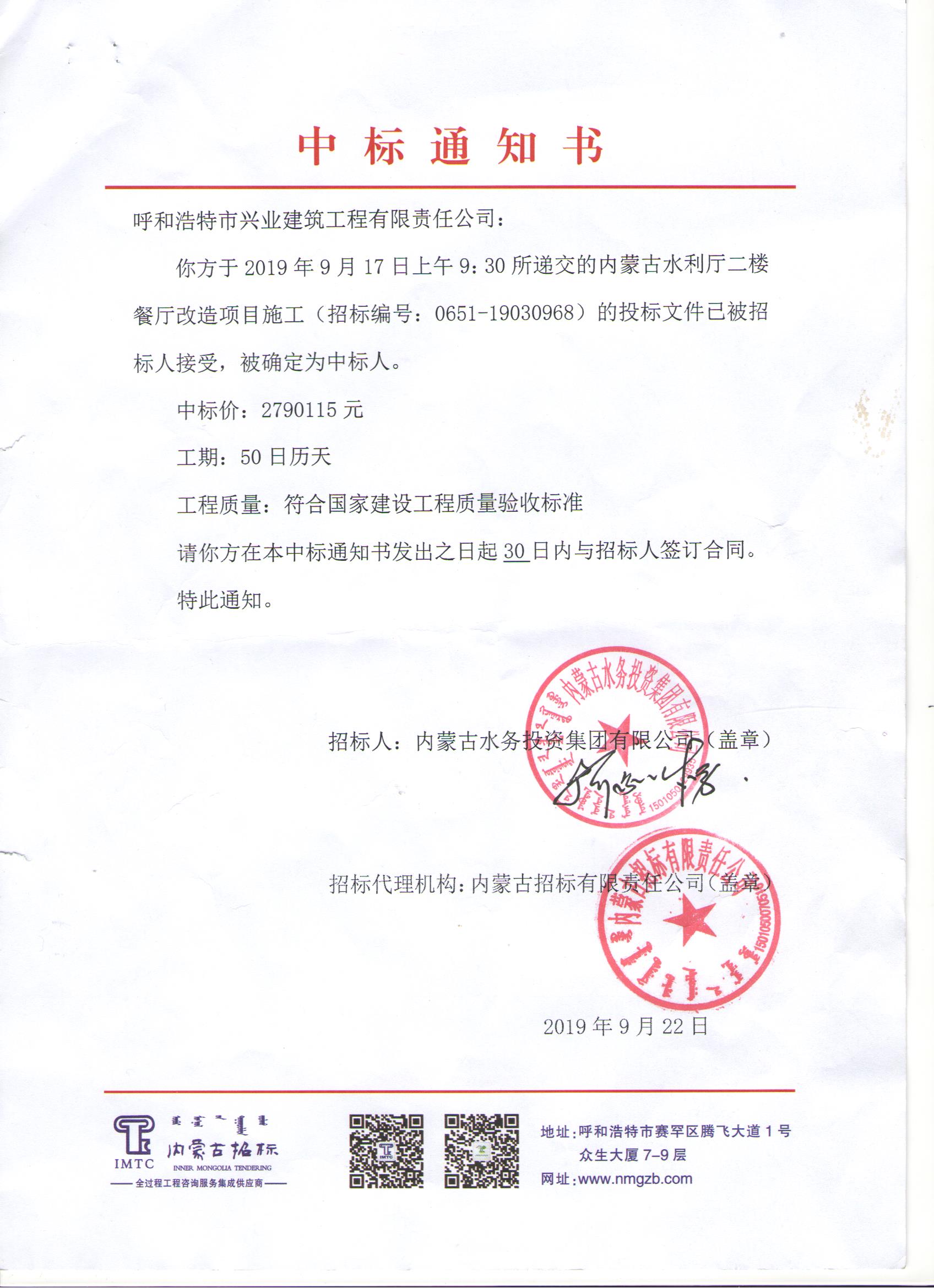 &#20061;&#28216;&#32593;&#39029;&#29256;&#30331;&#24405;&#20837;&#21475;&#45;&#20061;&#28216;&#40;&#20013;&#22269;&#41;