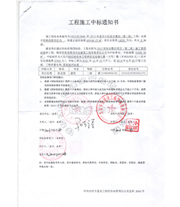 &#20061;&#28216;&#32593;&#39029;&#29256;&#30331;&#24405;&#20837;&#21475;&#45;&#20061;&#28216;&#40;&#20013;&#22269;&#41;