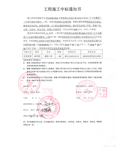 &#20061;&#28216;&#32593;&#39029;&#29256;&#30331;&#24405;&#20837;&#21475;&#45;&#20061;&#28216;&#40;&#20013;&#22269;&#41;