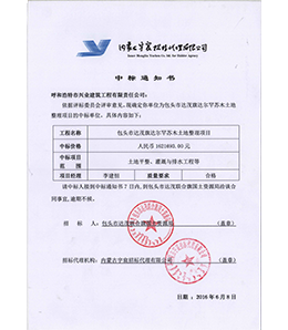 &#20061;&#28216;&#32593;&#39029;&#29256;&#30331;&#24405;&#20837;&#21475;&#45;&#20061;&#28216;&#40;&#20013;&#22269;&#41;