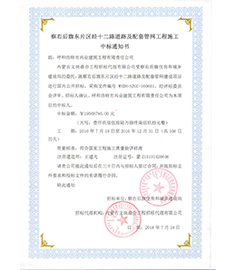 &#20061;&#28216;&#32593;&#39029;&#29256;&#30331;&#24405;&#20837;&#21475;&#45;&#20061;&#28216;&#40;&#20013;&#22269;&#41;