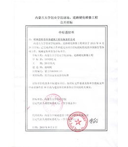 &#20061;&#28216;&#32593;&#39029;&#29256;&#30331;&#24405;&#20837;&#21475;&#45;&#20061;&#28216;&#40;&#20013;&#22269;&#41;