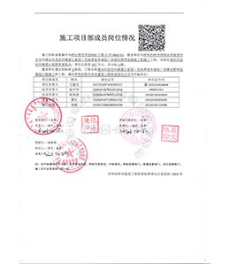 &#20061;&#28216;&#32593;&#39029;&#29256;&#30331;&#24405;&#20837;&#21475;&#45;&#20061;&#28216;&#40;&#20013;&#22269;&#41;