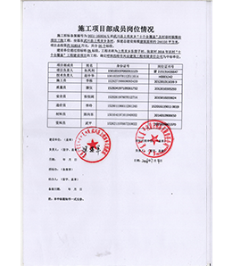 &#20061;&#28216;&#32593;&#39029;&#29256;&#30331;&#24405;&#20837;&#21475;&#45;&#20061;&#28216;&#40;&#20013;&#22269;&#41;