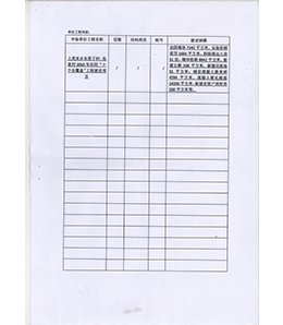 &#20061;&#28216;&#32593;&#39029;&#29256;&#30331;&#24405;&#20837;&#21475;&#45;&#20061;&#28216;&#40;&#20013;&#22269;&#41;