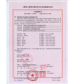 &#20061;&#28216;&#32593;&#39029;&#29256;&#30331;&#24405;&#20837;&#21475;&#45;&#20061;&#28216;&#40;&#20013;&#22269;&#41;