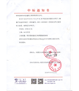 &#20061;&#28216;&#32593;&#39029;&#29256;&#30331;&#24405;&#20837;&#21475;&#45;&#20061;&#28216;&#40;&#20013;&#22269;&#41;