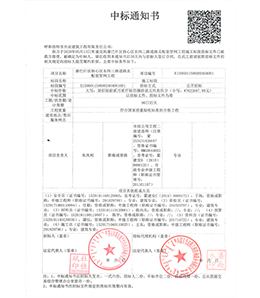 &#20061;&#28216;&#32593;&#39029;&#29256;&#30331;&#24405;&#20837;&#21475;&#45;&#20061;&#28216;&#40;&#20013;&#22269;&#41;