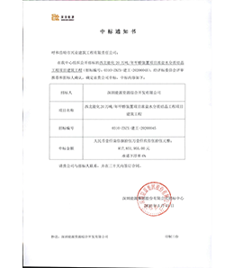 &#20061;&#28216;&#32593;&#39029;&#29256;&#30331;&#24405;&#20837;&#21475;&#45;&#20061;&#28216;&#40;&#20013;&#22269;&#41;