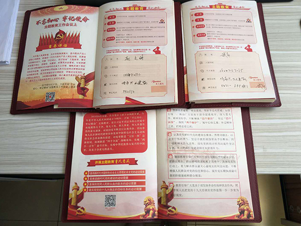 &#20061;&#28216;&#32593;&#39029;&#29256;&#30331;&#24405;&#20837;&#21475;&#45;&#20061;&#28216;&#40;&#20013;&#22269;&#41;