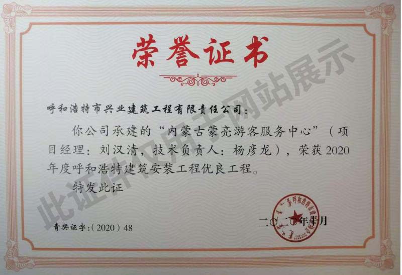 &#20061;&#28216;&#32593;&#39029;&#29256;&#30331;&#24405;&#20837;&#21475;&#45;&#20061;&#28216;&#40;&#20013;&#22269;&#41;