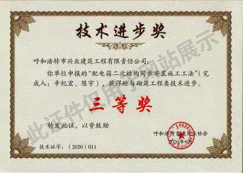&#20061;&#28216;&#32593;&#39029;&#29256;&#30331;&#24405;&#20837;&#21475;&#45;&#20061;&#28216;&#40;&#20013;&#22269;&#41;