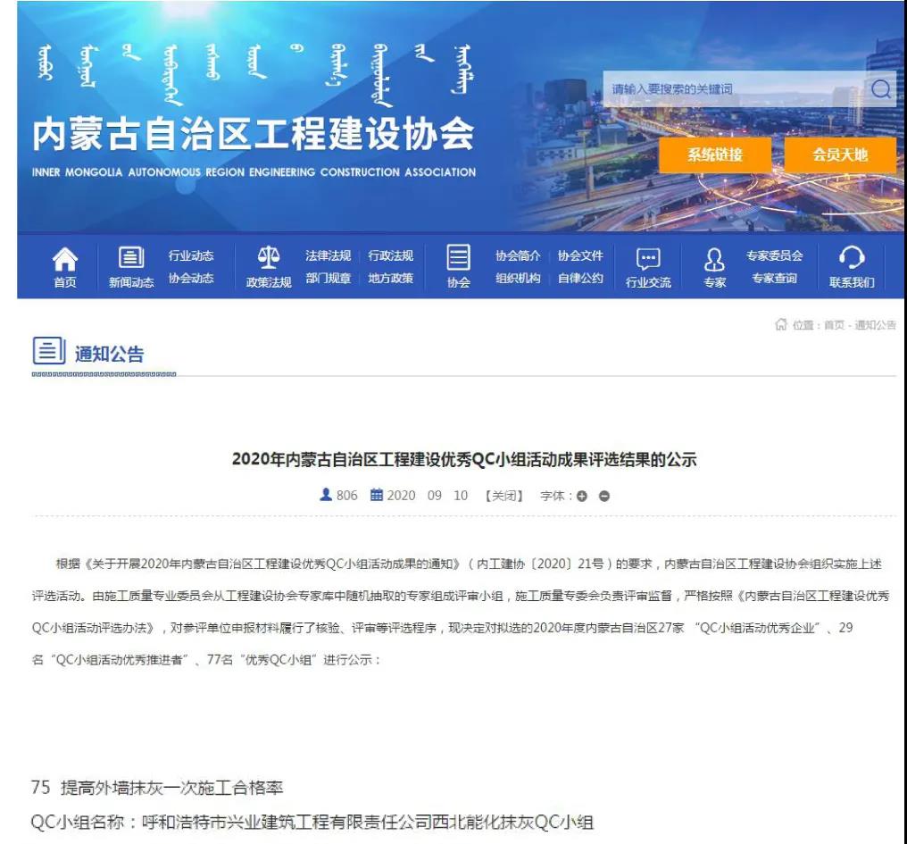 &#20061;&#28216;&#32593;&#39029;&#29256;&#30331;&#24405;&#20837;&#21475;&#45;&#20061;&#28216;&#40;&#20013;&#22269;&#41;