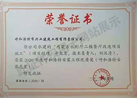 &#20061;&#28216;&#32593;&#39029;&#29256;&#30331;&#24405;&#20837;&#21475;&#45;&#20061;&#28216;&#40;&#20013;&#22269;&#41;