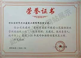 &#20061;&#28216;&#32593;&#39029;&#29256;&#30331;&#24405;&#20837;&#21475;&#45;&#20061;&#28216;&#40;&#20013;&#22269;&#41;