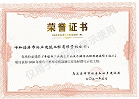 &#20061;&#28216;&#32593;&#39029;&#29256;&#30331;&#24405;&#20837;&#21475;&#45;&#20061;&#28216;&#40;&#20013;&#22269;&#41;