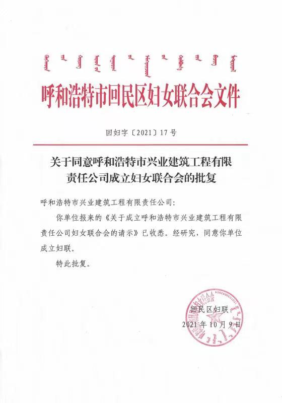 &#20061;&#28216;&#32593;&#39029;&#29256;&#30331;&#24405;&#20837;&#21475;&#45;&#20061;&#28216;&#40;&#20013;&#22269;&#41;